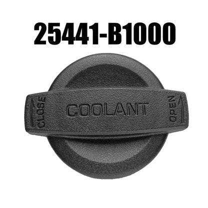 Coolant Reservoir Cap for Kia Optima Cadenza K900 Hyundai Sonata (2011-2020)