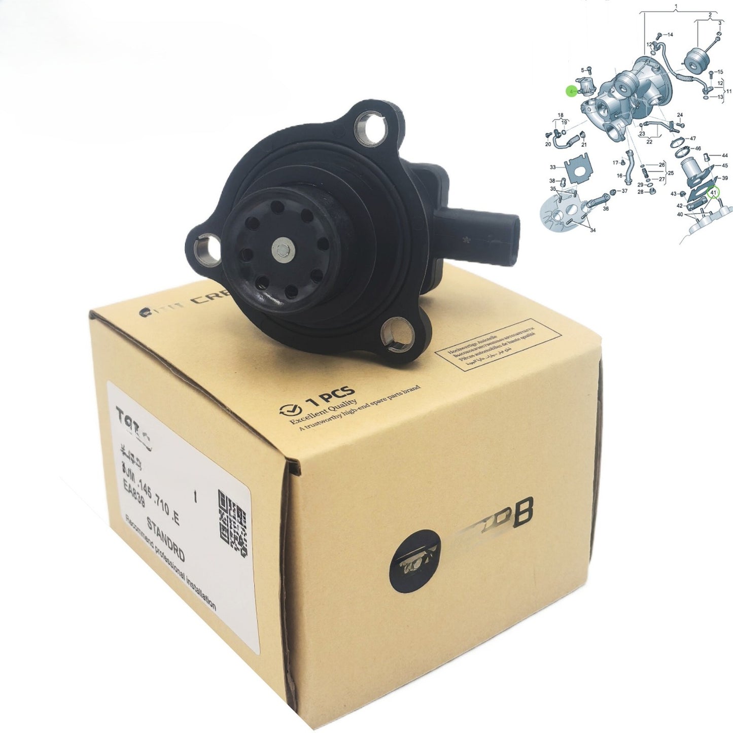 Electric Actuator for Audi A4 A5 A6 A7 A8 Q5 Q8 RS4 RS5 (2000–2023)