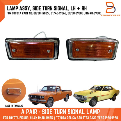 Amber Side Guard Turn Signal Lights for Toyota Celica, Hilux (72-77)