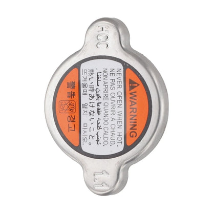 1x Radiator Cap for Hyundai/Kia (1999–2013)