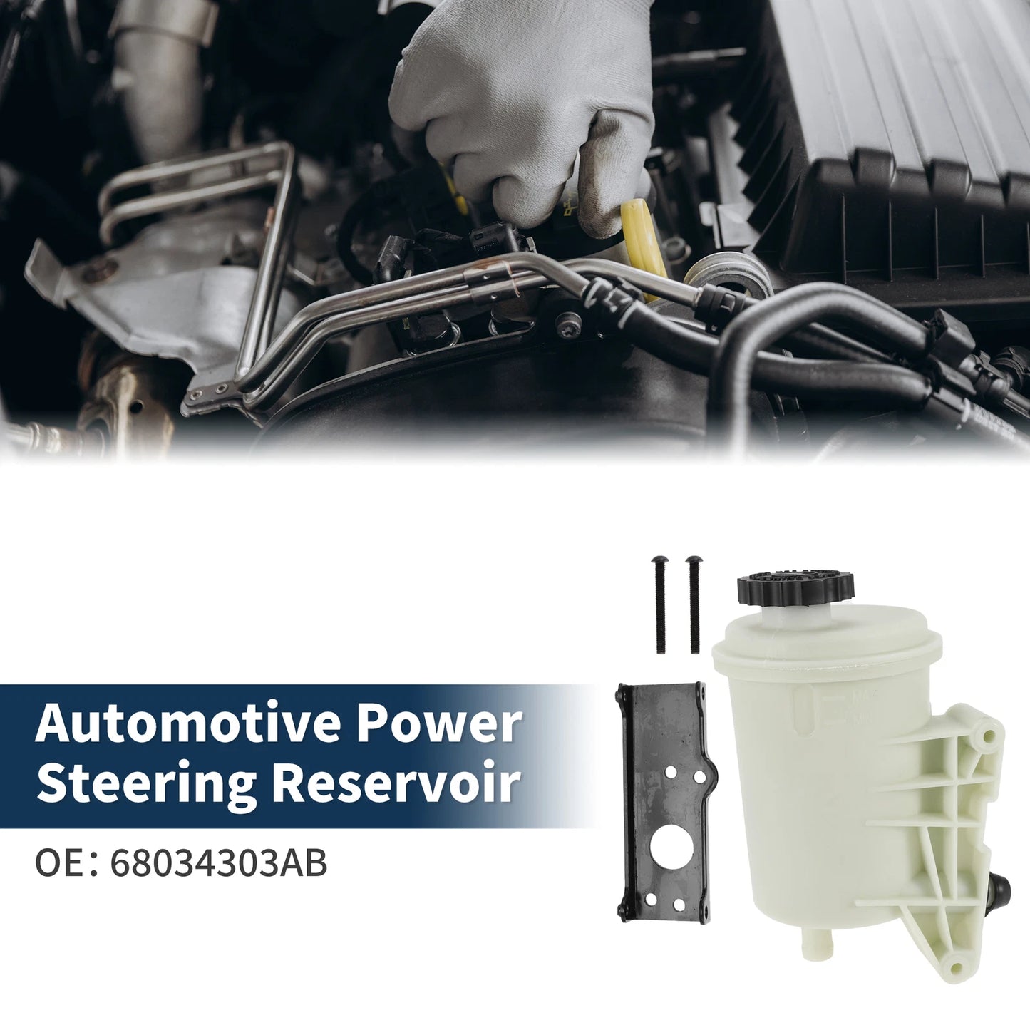 Power Steering Reservoir No. 68034303AB for Chrysler Aspen (2008–2009)