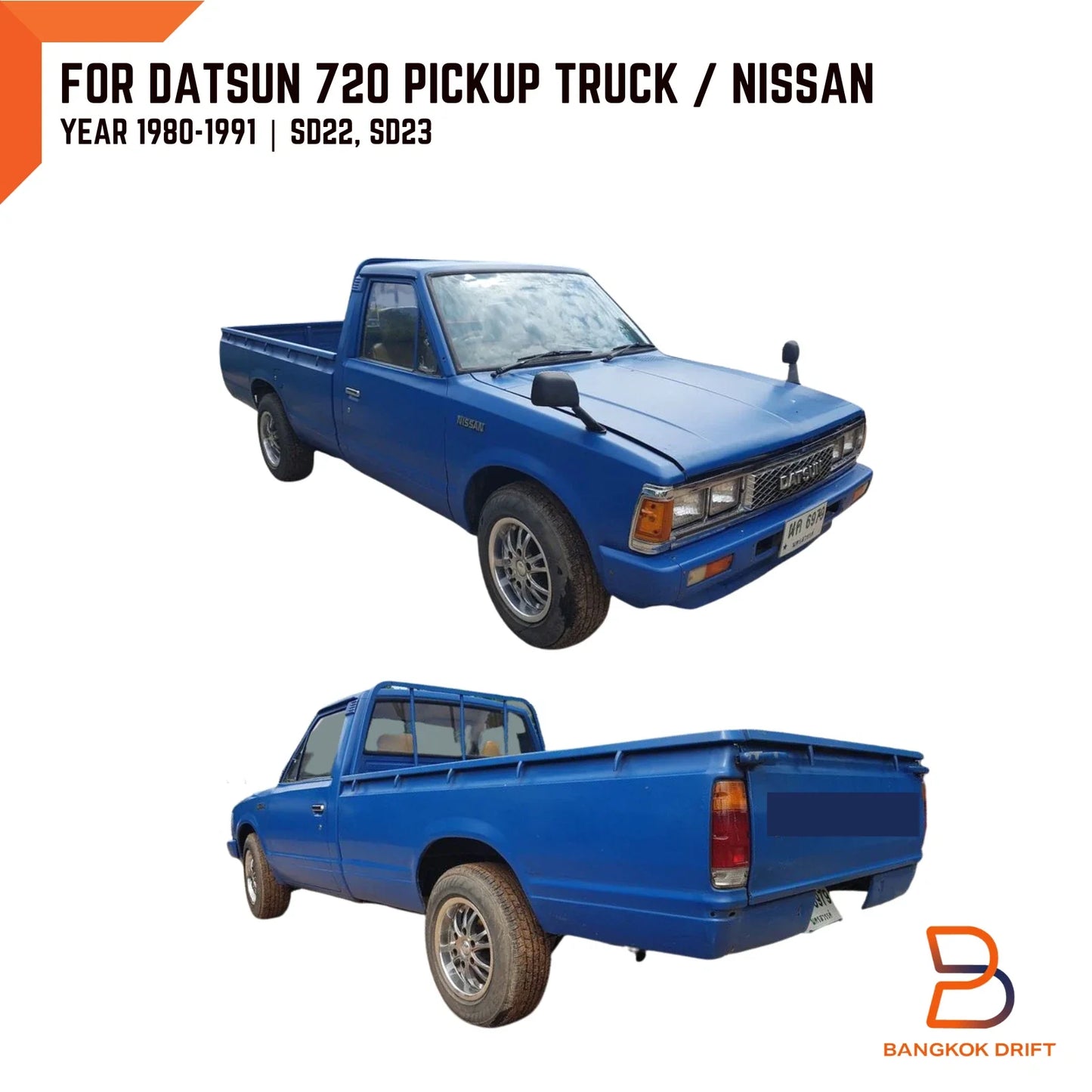 Tail Lights Pair for Nissan Ute 720 Pickup Datsun Truck (1980-1991)