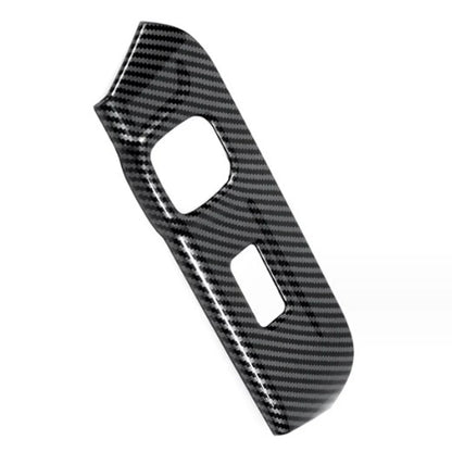 Carbon Fiber Cover Trim for Chevrolet Trax (2024–2024)