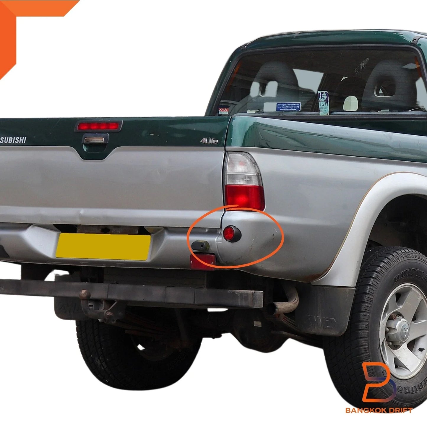 Right Rear Tub Reflector RH for Mitsubishi Triton MK (1996-2006)