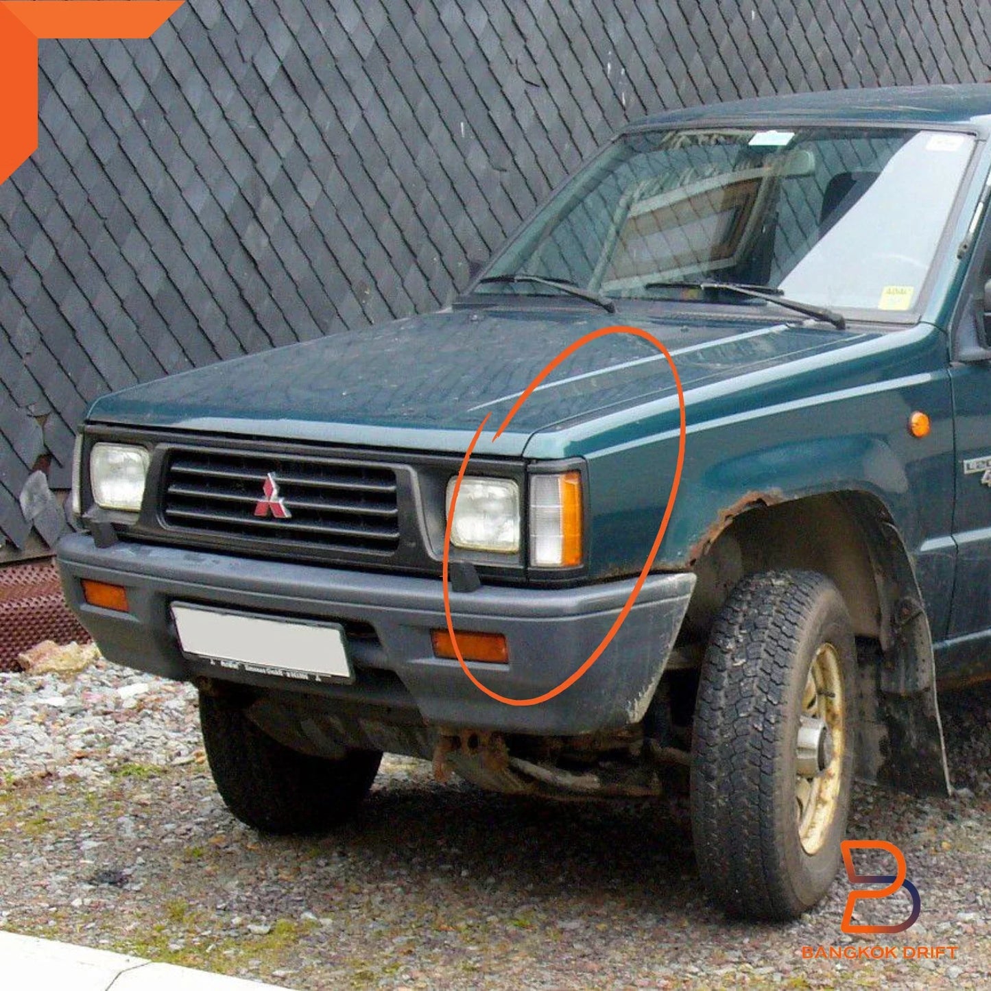 Signal Lamp Light for Mitsubishi Triton UTE ME MJ (1987-1996)