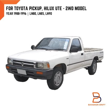Front Parking Hand Brake Cable for Toyota Hilux 2WD (1988-1997)