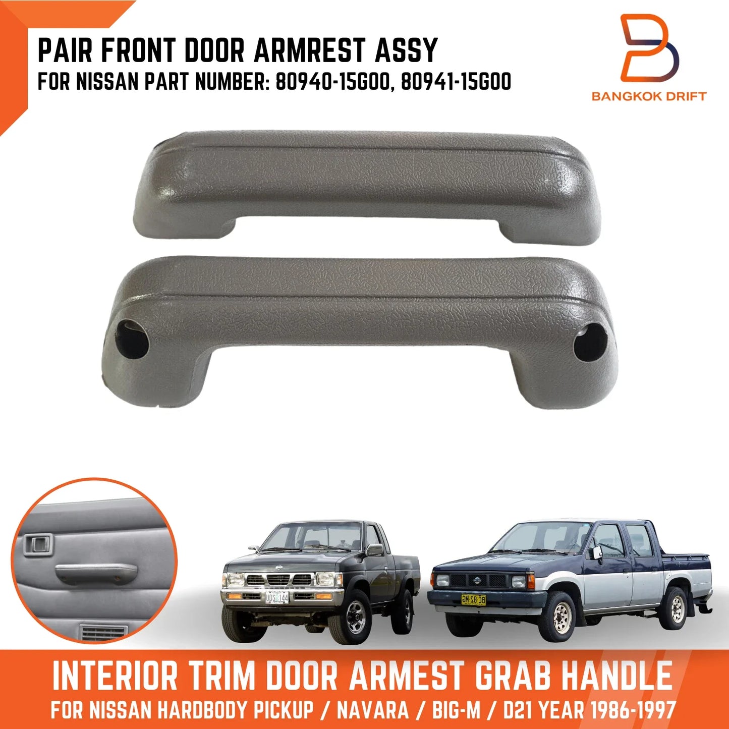 Grey Interior Trim Door Armrest Handle for Nissan Navara D21 (1986-1997)