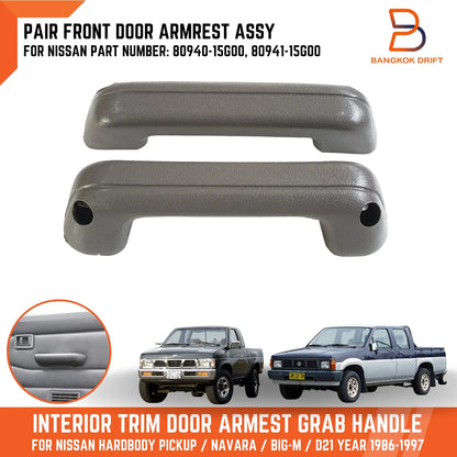 Grey Interior Trim Door Armrest Handle for Nissan Navara D21 (1986-1997)