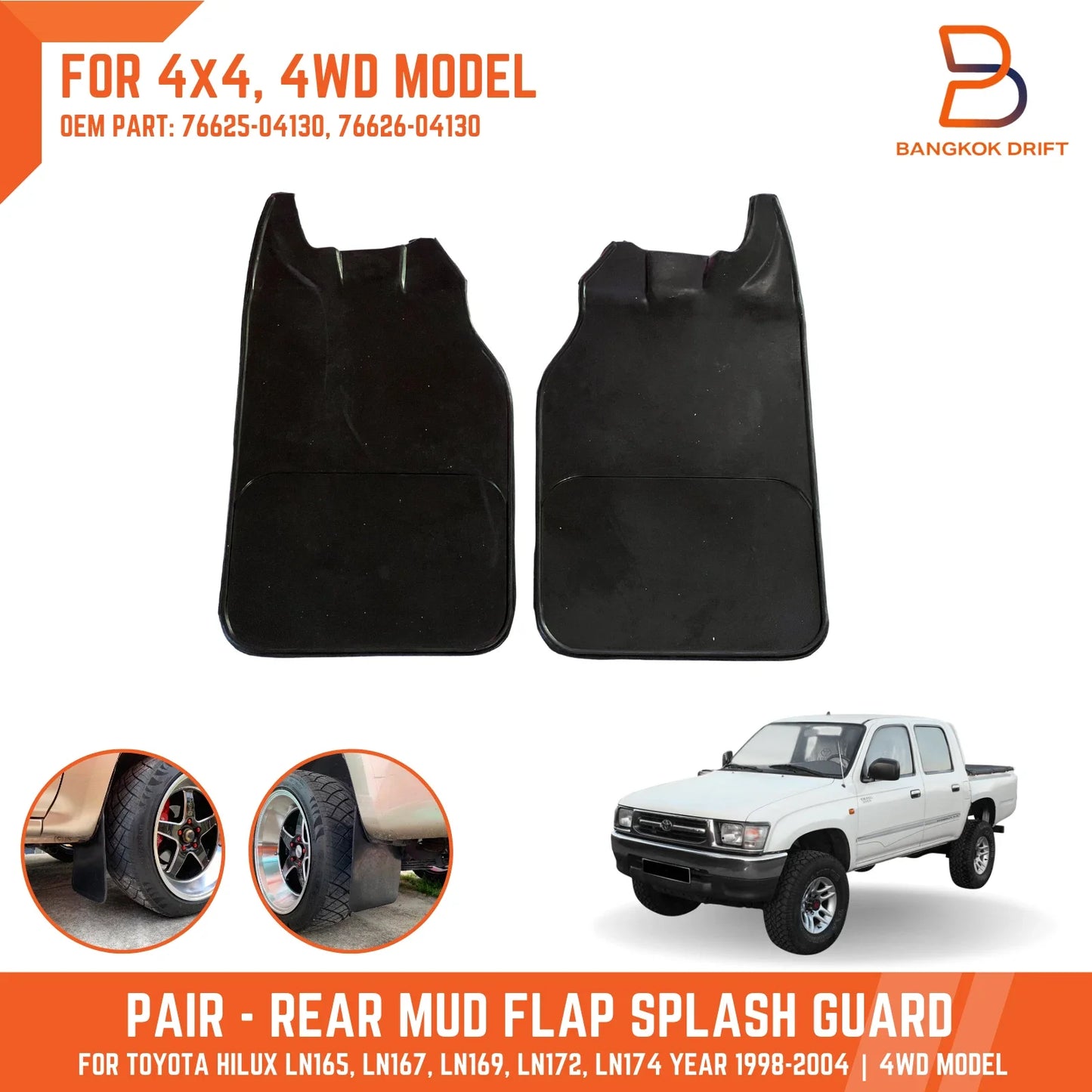 Rear Mud Flap Splash Guard for Toyota Hilux Ute 4WD (1997-2004)