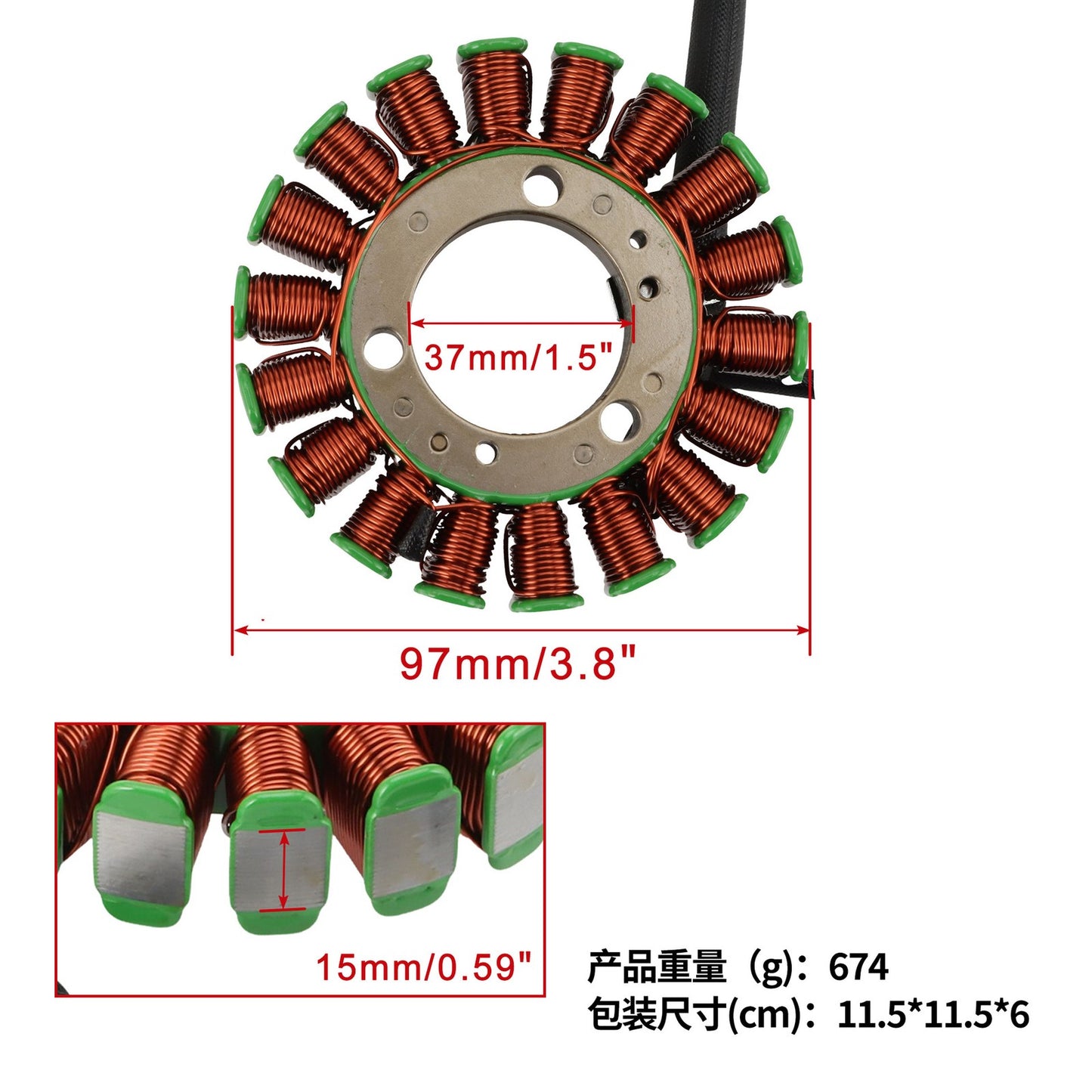 Generator Stator Coil for Yamaha YFM250R Raptor 250 (2008–2013)