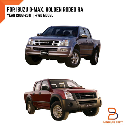 Front RH Right 4WD Mud Flap Splash Guard for Holden Rodeo (2003-2011)