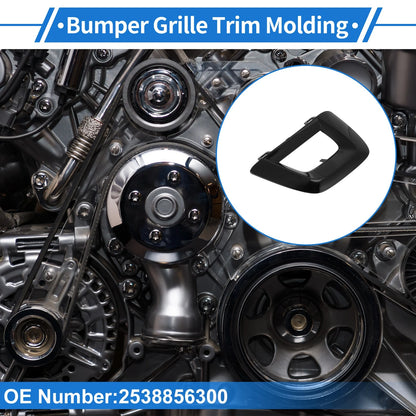 Bumper Grille Trim Garnish No. 2538856300 for Mercedes-Benz GLC (2016–2019)