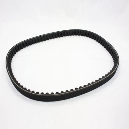 Drive Belt 835 for GY6 150cc 250cc Scooter Moped ATV Dune Buggy