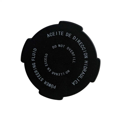 Power Steering Fluid Reservoir Cap for Nissan Pathfinder Armada (2005-2012)