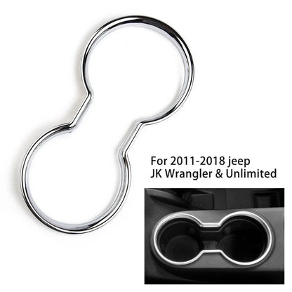 Cup Holder Trim / Silver / Center Decoration for Water (2011–2018)