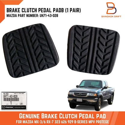 Clutch Brake Pedal Pad for Mazda MX-3, MX-6, RX-7, 323, 626, 929, B-Series, MPV (1990-1998)