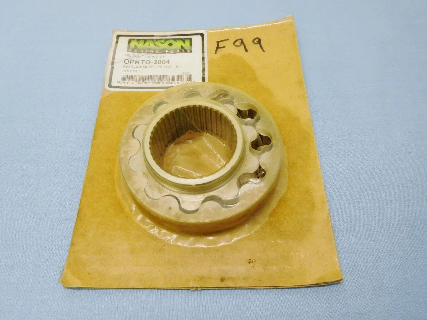 2H Diesel Engine Oil Pump Gear Set for Land Cruiser HJ75 (1984-1990)