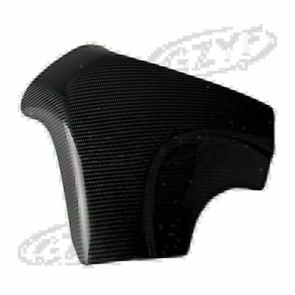 Carbon Fiber Fuel Gas Tank Protector for Suzuki GSXR1000 (2007-2008)