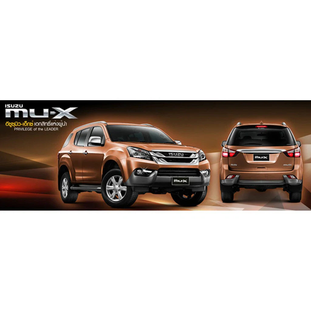 Rear Bumper Step Protector Scratch Guard Plate Chrome for Isuzu MUX (2012-2016)