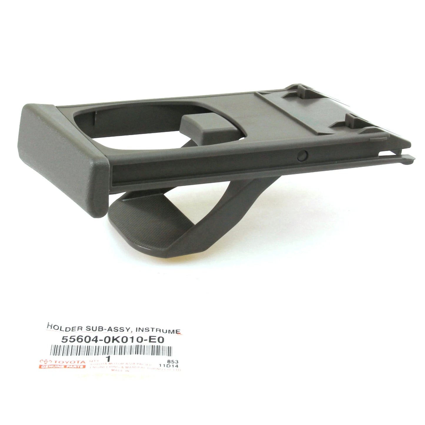 Cup Holder for Toyota Hilux Vigo (2005–2015) Beige