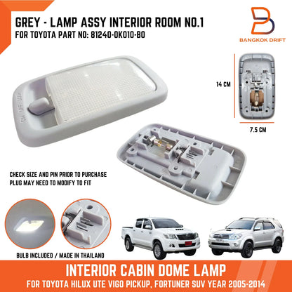 Dome Lamp Light for Toyota Corolla Camry Celica (AE90 AE100 AE112)