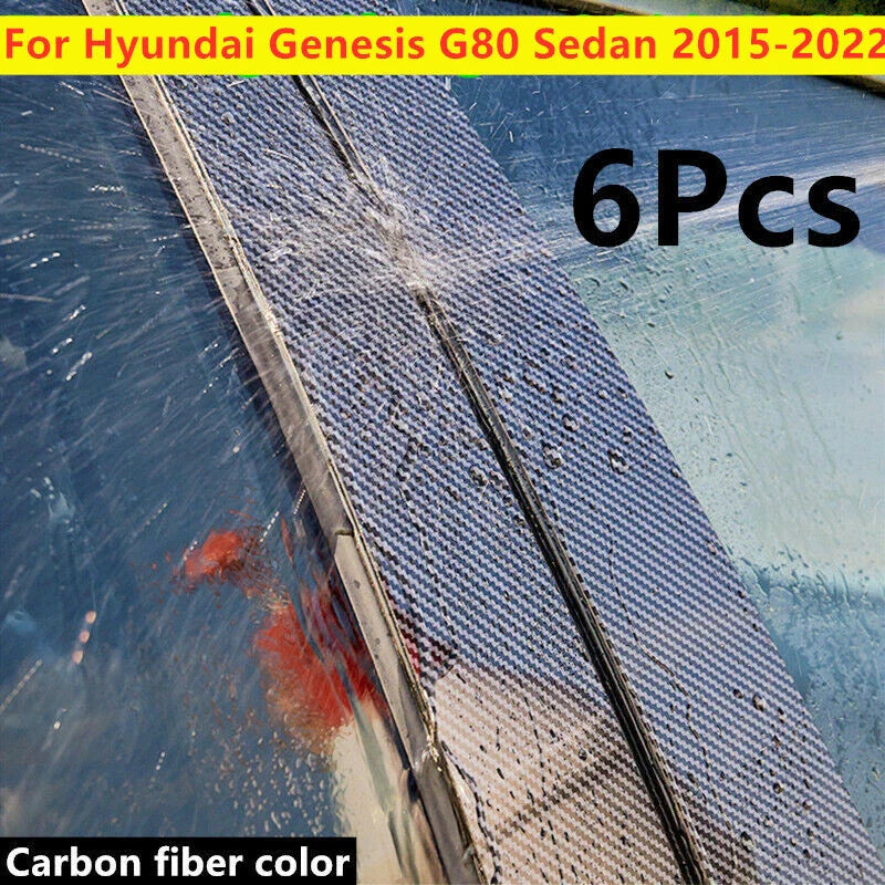 Carbon Fiber Pillar Posts Door Trim Cover for Hyundai Genesis G80 (2015–2022)