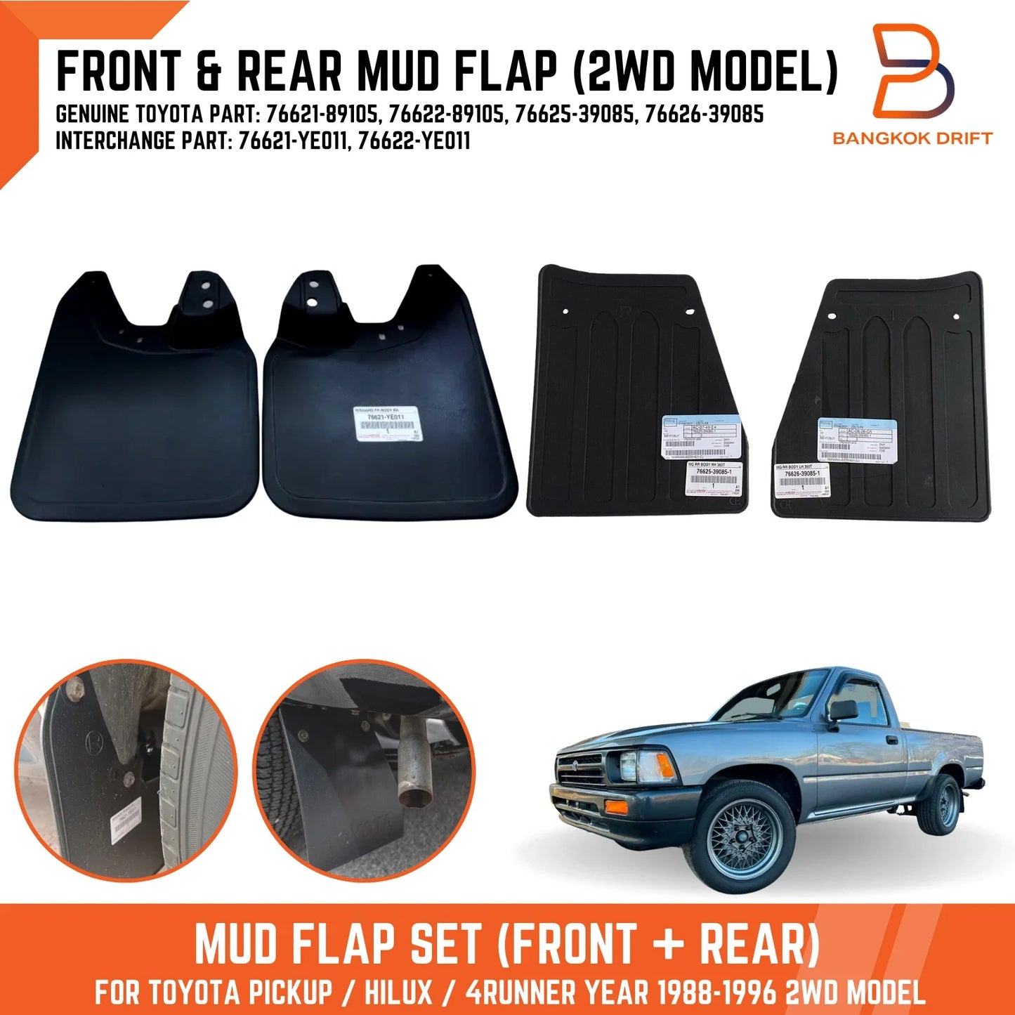 Front Rear Mud Flap Splash Guard for Toyota Hilux Ute 2WD (88-96)