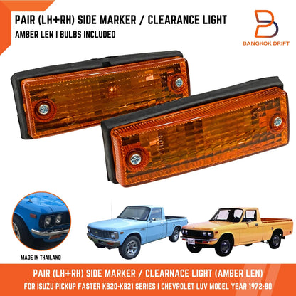 Amber Side Marker Light for Isuzu Ute 1.6 KB20 KB25 Faster (1972-1980)