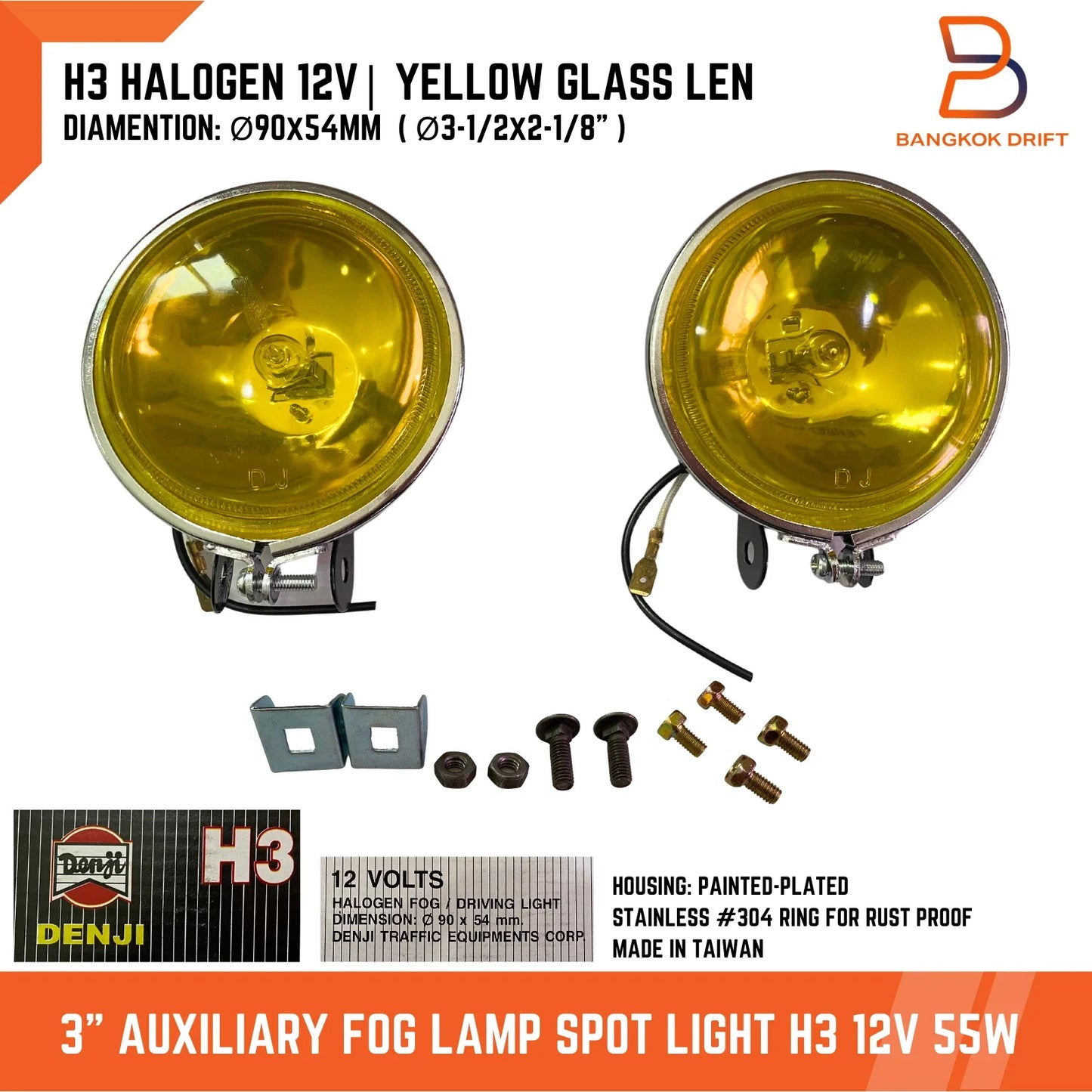 3" Yellow Lens Universal Halogen Fog Light Spot Lamp H3 12V 55W for DJ199