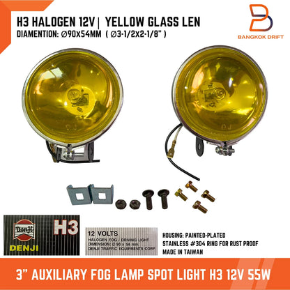 3" Yellow Lens Universal Halogen Fog Light Spot Lamp H3 12V 55W for DJ199