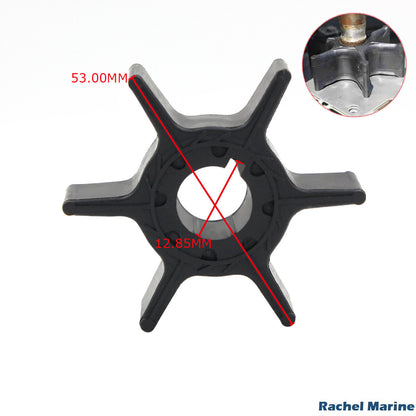 Rubber Impeller for Yamaha Outboard Motors (8HP, 9.9HP, 15HP, 20HP)