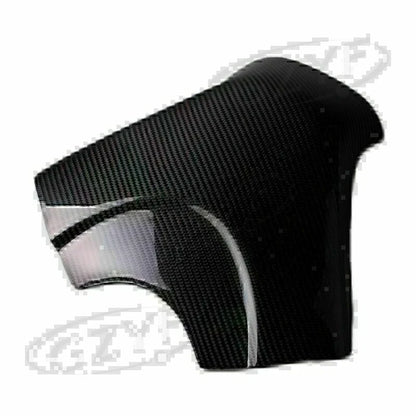 Carbon Fiber Fuel Gas Tank Protector for Suzuki GSXR1000 (2007-2008)