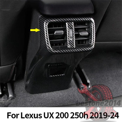 Carbon Fiber Rear Air Outlet Anti-Kick Panel for Lexus UX 200 250h (2019–2024)