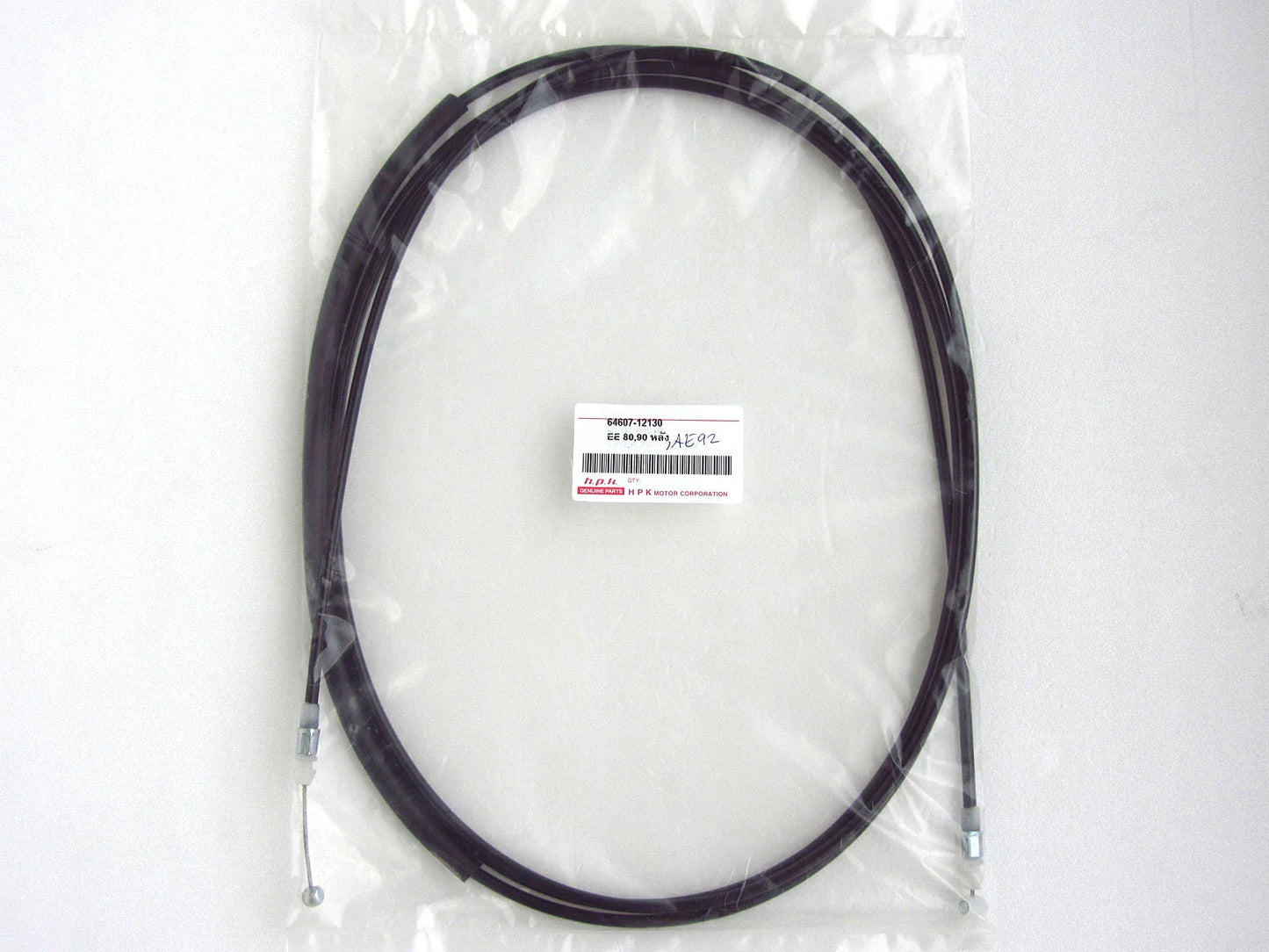 Rear Boot Trunk Release Cable for Toyota Corolla EE80 EE90 AE92 (1983-1997)