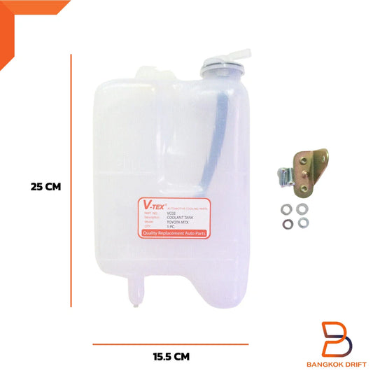 Coolant Overflow Tank for Toyota Hilux (1988-1996)