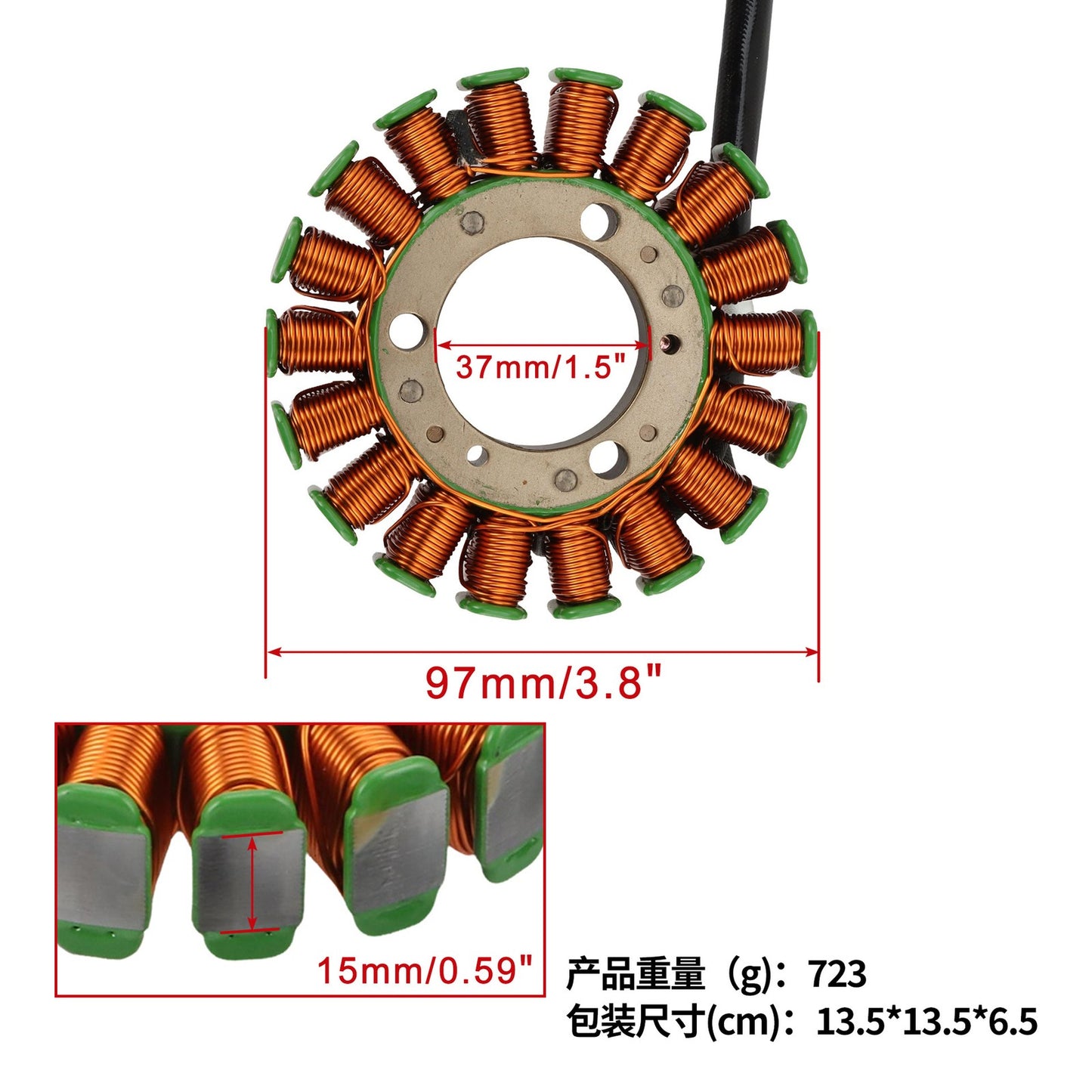 Stator Magneto Generator for Yamaha XT250 Serow XG250 (2008–2018)