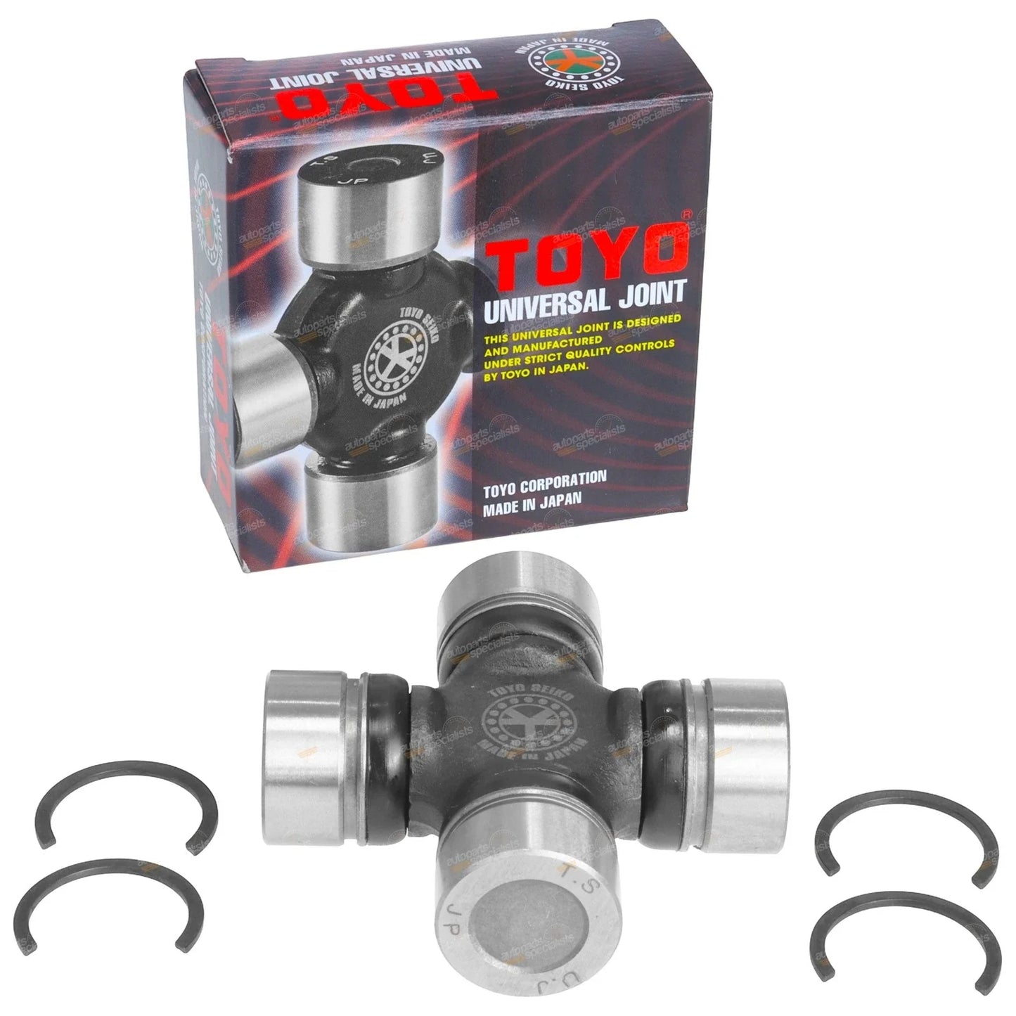 Universal Joint - Front/Rear for Ford Fairlane NA NC (1988-1994)