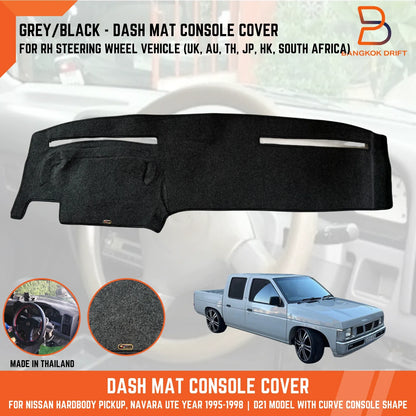Grey Dash Mat Dashboard Cover for Nissan Navara D21 (1993-1998)