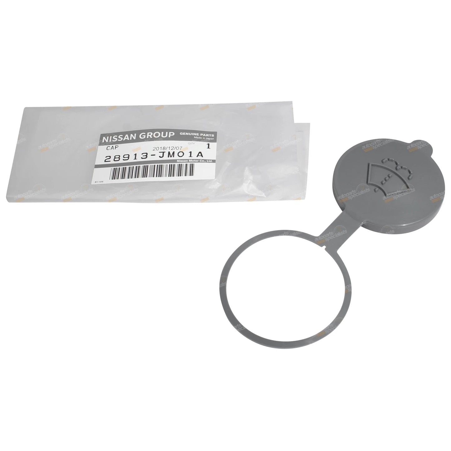 Windscreen Washer Bottle Cap for Nissan Patrol GQ GU (1988–2016)