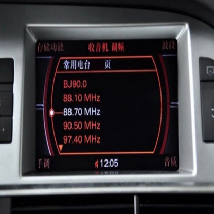 7" Navigation FM Radio LCD Screen for Audi A6 Q7 (2006–2008)