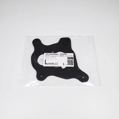 4 Pcs Rear Tail Light Seal Gasket for Toyota Corolla (2014-2018)