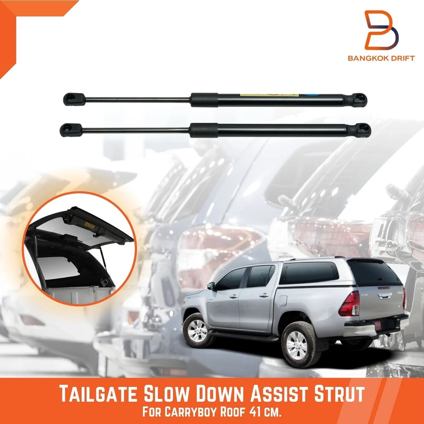 41cm Rear Tailgate Assist Gas Strut Damper for Carryboy Canopy