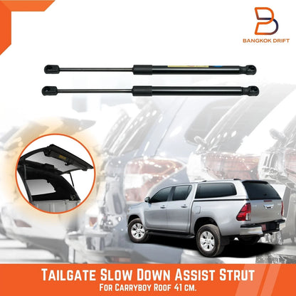 41cm Rear Tailgate Assist Gas Strut Damper for Carryboy Canopy