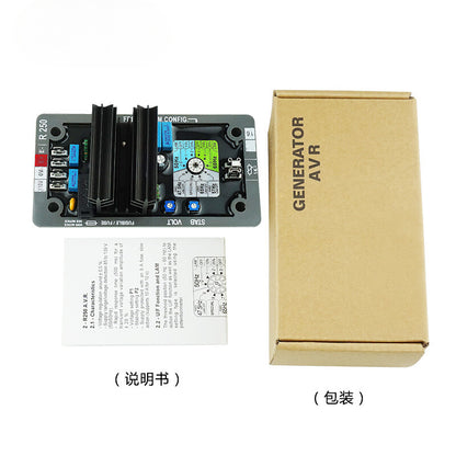 Automatic Voltage Regulator for Leroy Somer FG Wilson