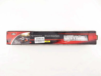 258mm JBS Silver Rear Mono Shock Absorber for Honda QR50 (1982-2003)