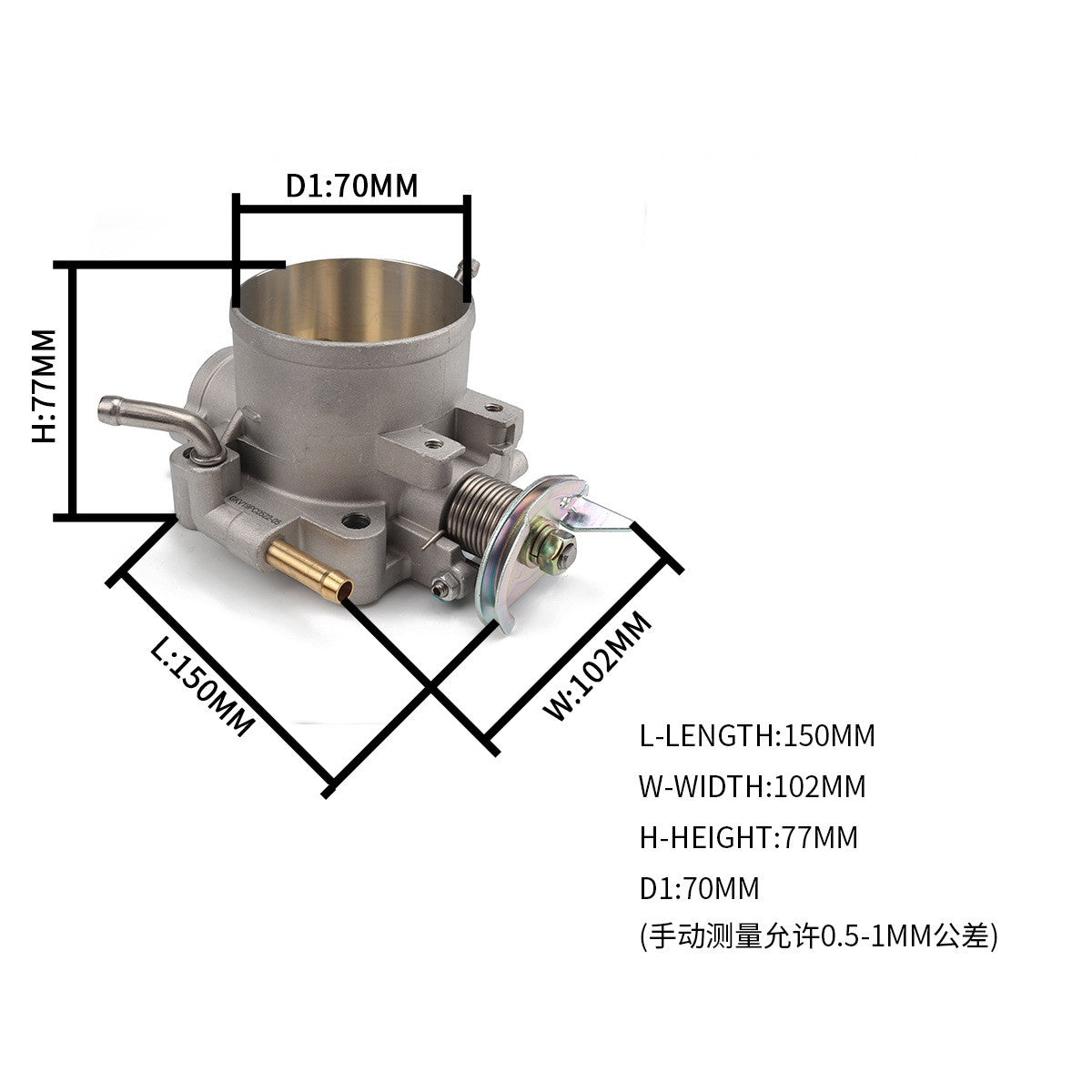 Throttle Body for Honda (Year Range) 70mm Diameter