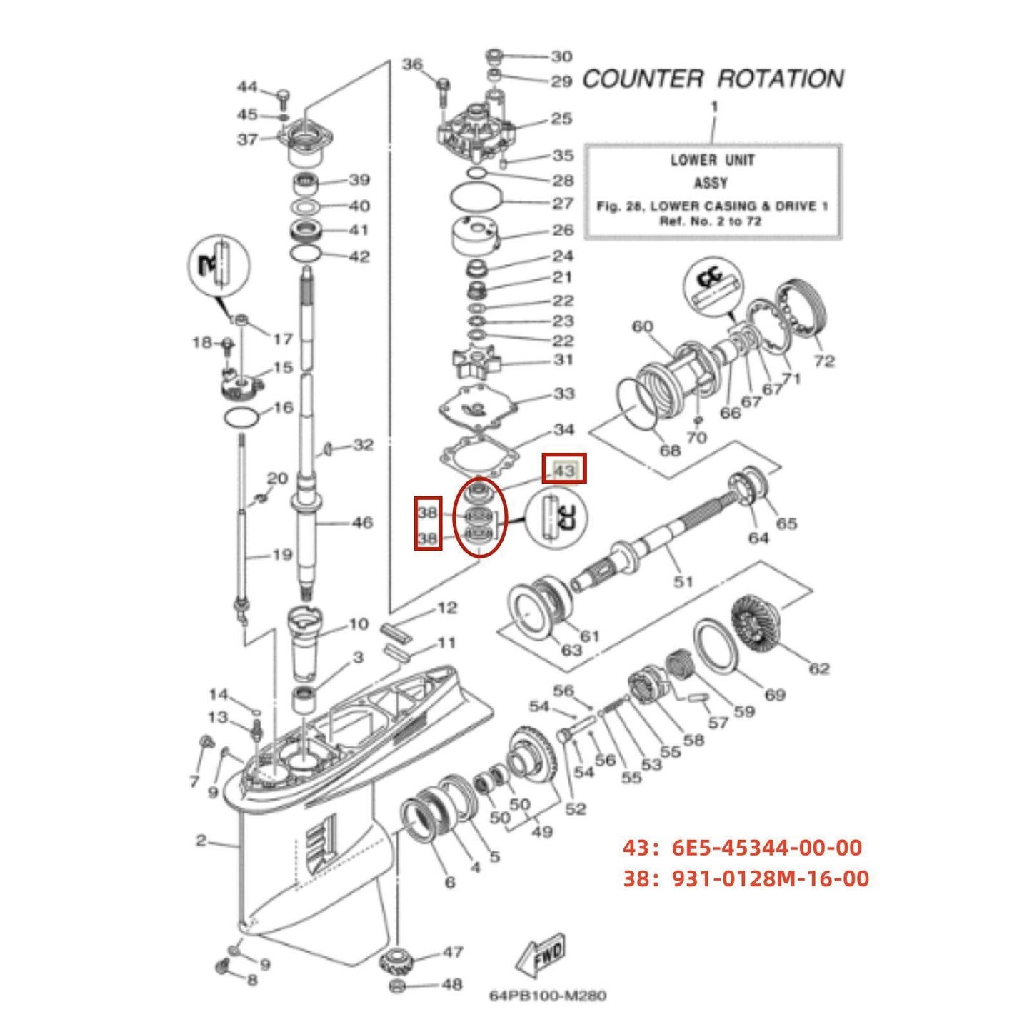 Water Pump Oil Seal Combo Kit for Yamaha 115-300HP (1984–Present)
