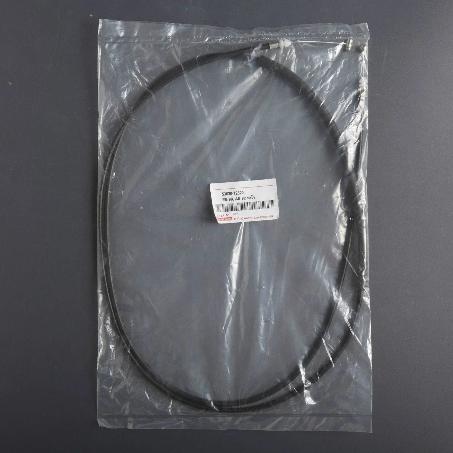 Hood Release Cable for Toyota Corolla E90 EE90 AE92 (1988-1992)
