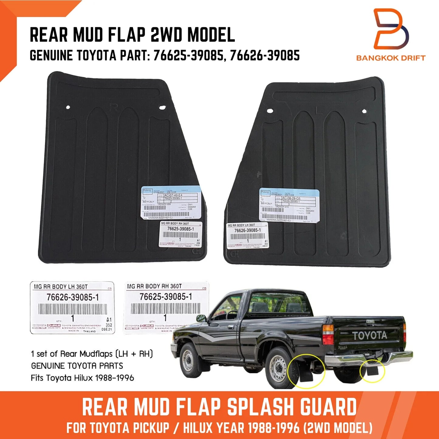 Rear Mud Flap Splash Guard for Toyota Hilux 2WD Ute (1988-1996)