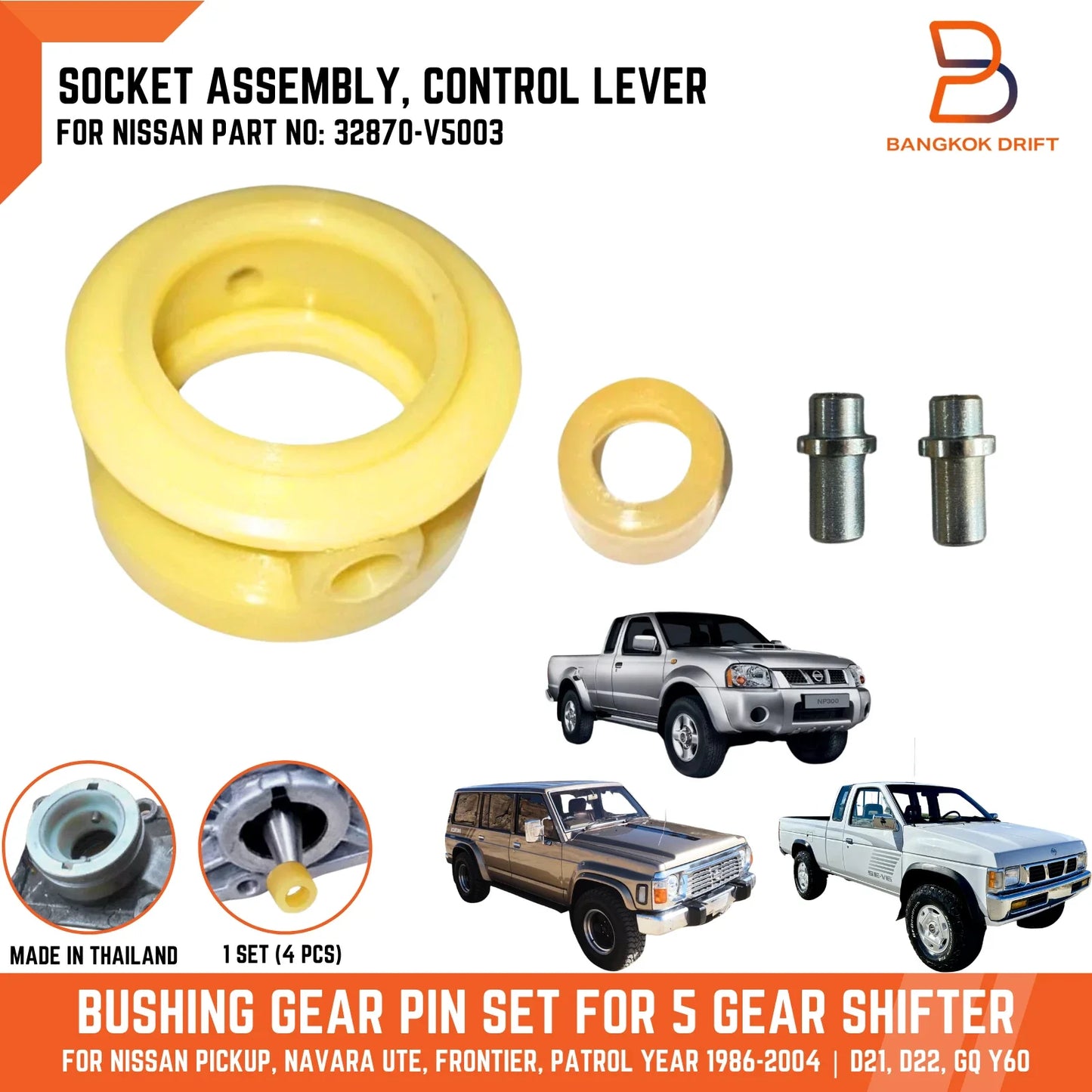 Socket Control Lever Shifter Bushing Pin for Nissan Navara D21 D22 Patrol